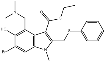 Cosperpharm দ্বারা Arbidol মধ্যবর্তী সরবরাহ