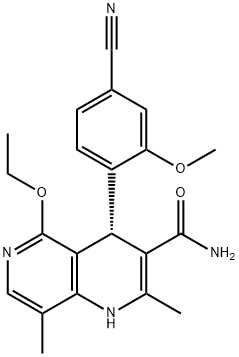 Finerenone এবং মধ্যবর্তী সরবরাহের সম্পূর্ণ সিরিজ
