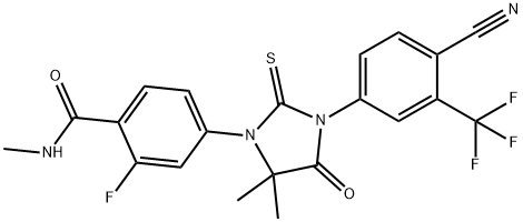 এনজালুটামাইড এবং মধ্যবর্তী সরবরাহ