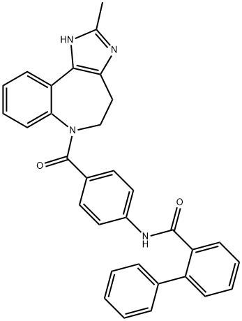 Conivaptan মধ্যবর্তী সরবরাহ