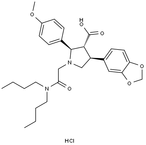 অ্যাট্রাসেন্টান হাইড্রোক্লোরাইড