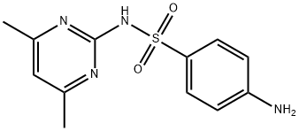 সালফাডিমিডিন (SMZ)
